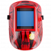 Купить Fubag «Хамелеон» ULTIMA 5-13 Panoramic Red в Данках Купить Fubag «Хамелеон» ULTIMA 5-13 Panoramic Red в Данках