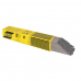 Стоимость ESAB ОЗС-12 - 4,0mm - 6,5kg в Данках Стоимость ESAB ОЗС-12 - 4,0mm - 6,5kg в Данках